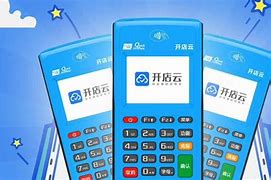 合阳POS机办理